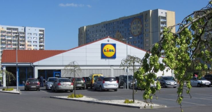 Супермаркет Lidl в Замостье