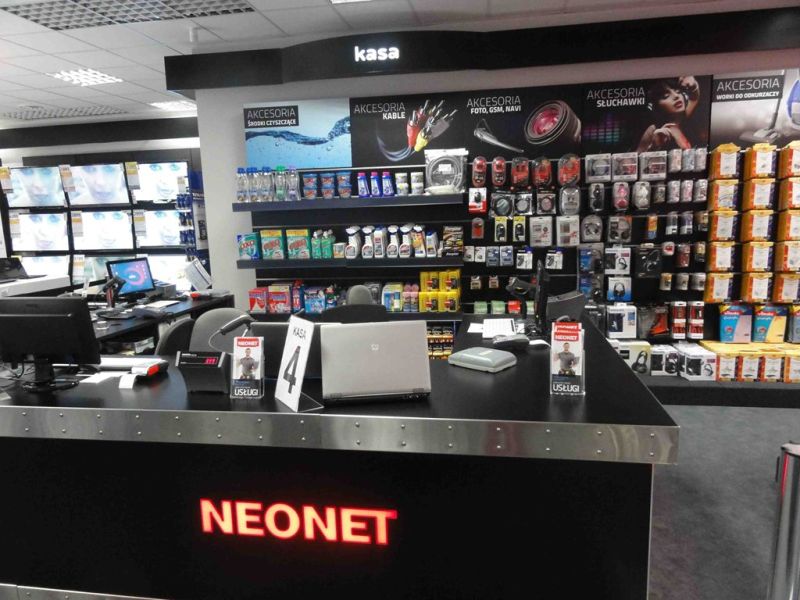 Магазины бытовой техники и электроники в Белостоке
