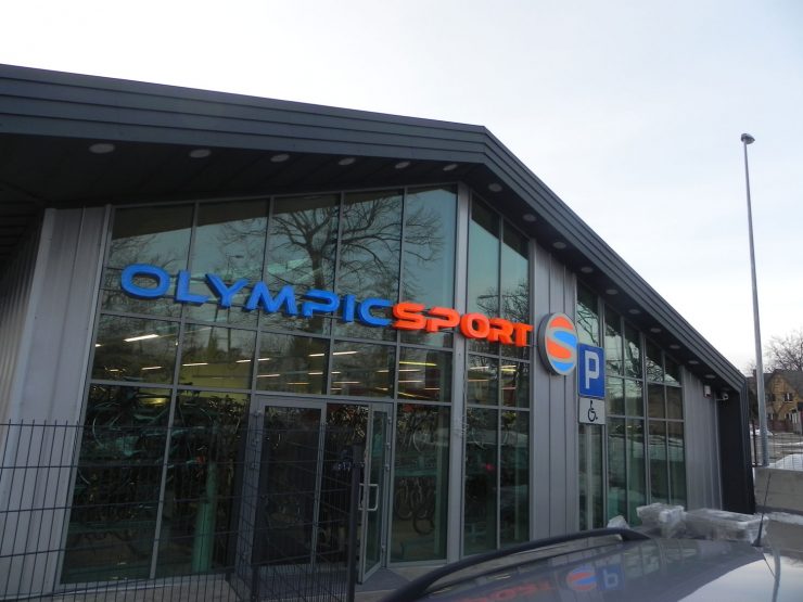 Спортивный магазин Olympic Sport в Белостоке