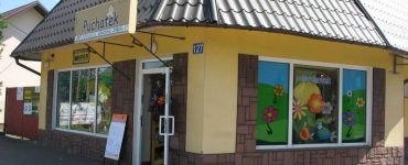 Детский магазин Puchatek в Тересполе