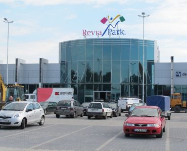 Торговый центр Revia Park в Замостье