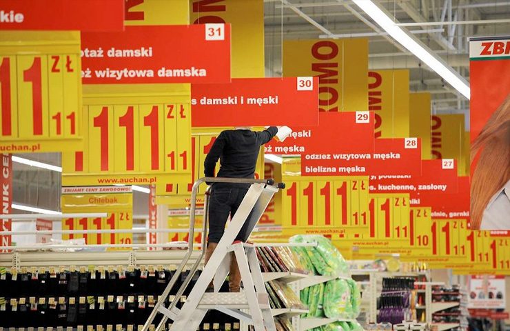 Супермаркет Auchan в Варшаве