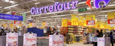 Супермаркет Carrefour в Варшаве