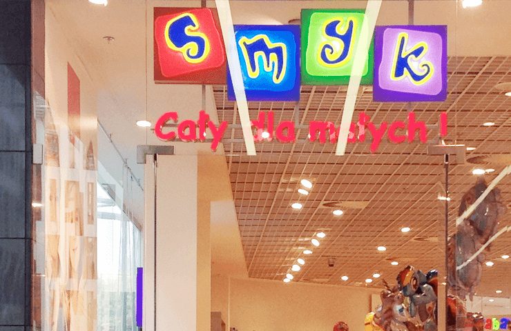 Детский магазин Smyk в Варшаве