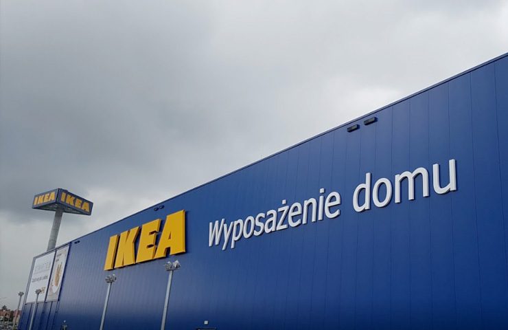 Ikea в Люблине