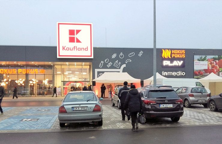 Супермаркет Kaufland в Белостоке