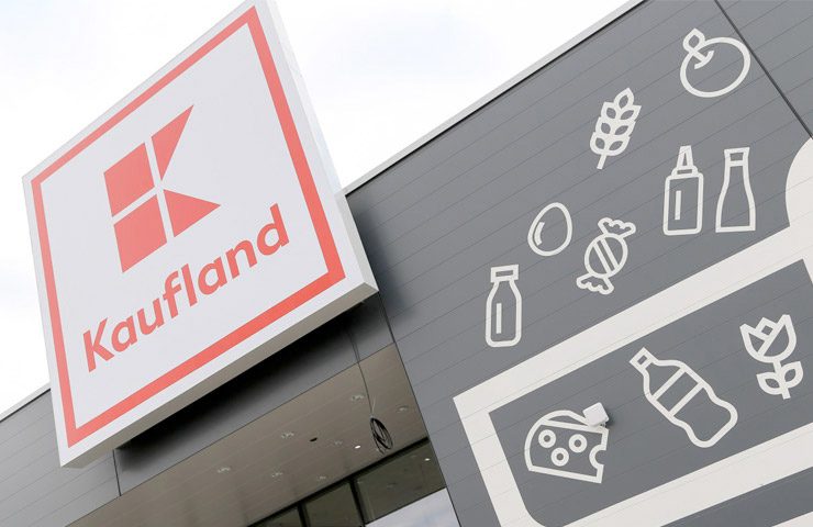 Супермаркет Kaufland в Белостоке