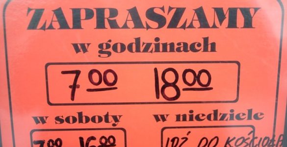 Главное о запрете в Польше воскресной торговли