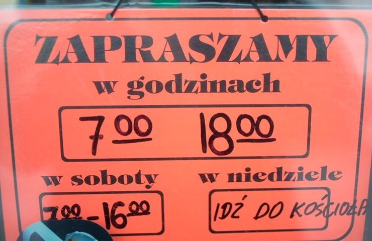 Главное о запрете в Польше воскресной торговли