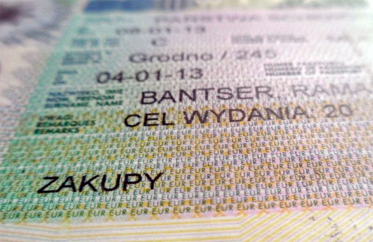 Вернут ли польские власти визу на закупы?